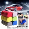 Christmas Hot Sale 48% OFF - PVA cleaning sponge