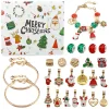 (🌲Early Christmas Sale- 49% OFF) DIY Christmas Advent Calendar Bracelets Set