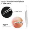 🔥Professional Facial Blackhead Remover Tweezers