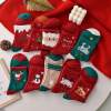 Women's Christmas Midtube Red Year A Pair of Birth Socks Random