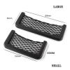 [49% OFF NOW]Car Net Pocket