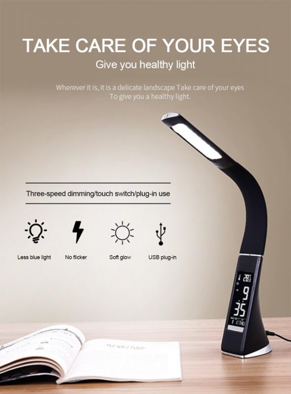 Business Desk Lamp