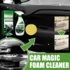 Tiktok Summer Sale🎉Effective Car Interior Foam Cleaner with Sponge