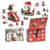 🔥Last Day Promotion 48% OFF-🎁-2024 Christmas Building Blocks Gift Box