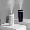 2025🔥Letzter Tag 49 % Rabatt✨Tragbarer, leiser USB-Autodiffusor mit LED-Licht💦