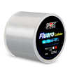 🎣 Summer Sale-30% OFF🐠120M Fluorocarbon Coating Fishing Line