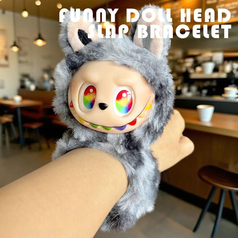 🎁TikTok Last Day Sale - 70% OFF🔥Funny Doll Cartoon Wristband