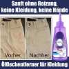 🔥LETZTER TAG 50 % RABATT- 😍Aktiver Enzym-Wäschefleckenentferner