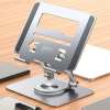 360° Rotating Laptop Stand Aluminum Alloy Bracket