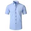 🎁TikTok Last Day Sale - 70% OFF🔥STRETCH NON-IRON ANTI-WRINKLE SHIRT🔥💕