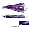 🔥Last Day Promotion 50% OFF🔥Thunderstruck Trolling Fishing Lure