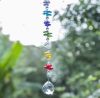 🌊Summer Hot Sale 50% OFF🌊 - Crystal Sun Catcher(Buy 4 Get Free Shipping Now)