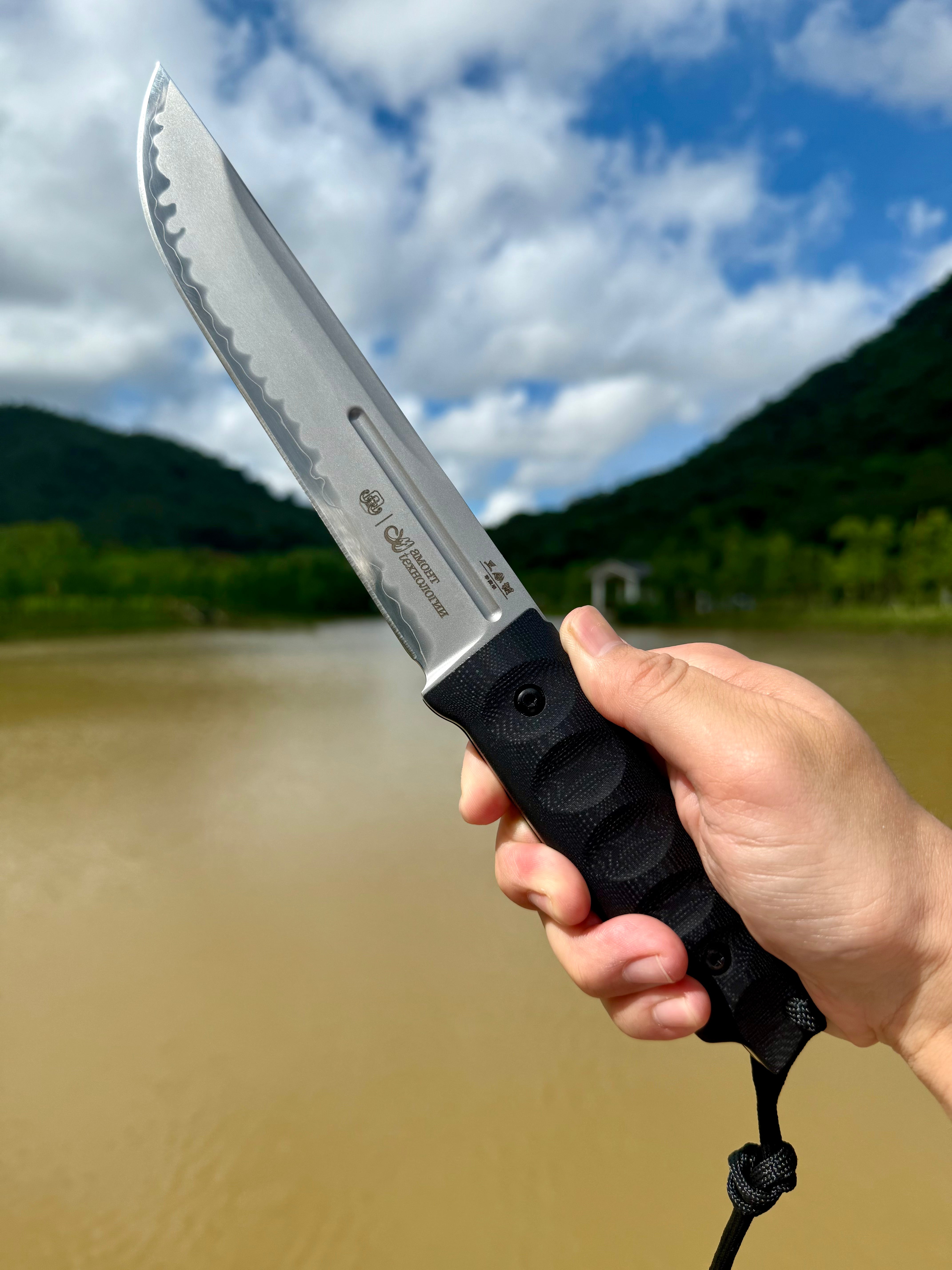 Wuzhi Kirishima Outdoor Knife