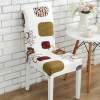 【Factory Outlet 60% OFF】Decorative Chair Covers