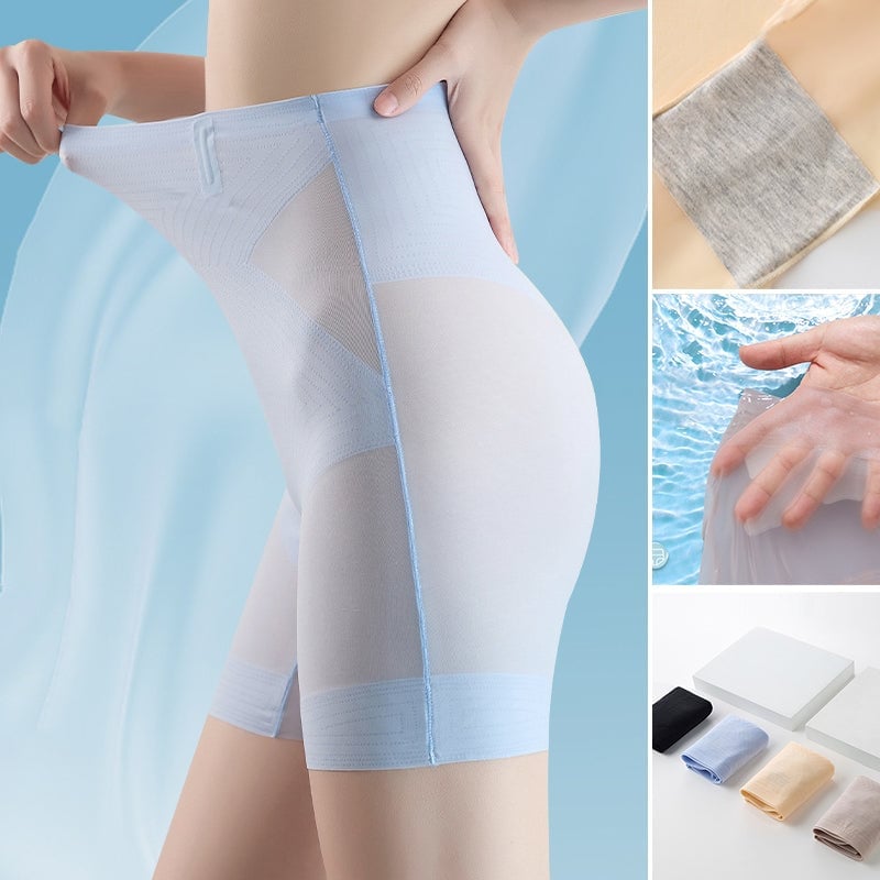 🎁LAST DAY 45% OFF🎁-Ultra Slim Hip Lift Tummy Control Panties