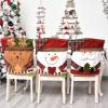 🔥Last Day Promotion 50% OFF🔥Cute Christmas Chair Covers