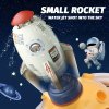 🔥FLASH SALE-50% OFF-🚀Rocket Water Blaster🚀