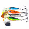 🎣 Summer Sale-30% OFF🐠Rotating Metal Fishing Lure