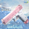 🔥Last Day Promo - 70% OFF🔥 2023 New Glock Electric Burst Water Gun, Buy 2 Get Free Shipping