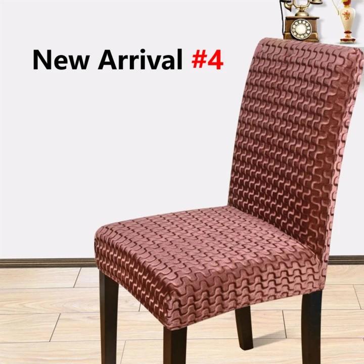 (🎄Christmas Hot Sale🔥🔥)Chair Cover Decoration(Buy 5 free shipping)