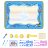 🎁Last Day 50% OFF - Aqua Doodle Mat: Mess-Free Drawing & Learning Toy