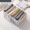 🔥50% OFF SALE🔥Wardrobe Clothes Organizer
