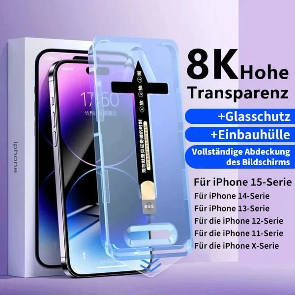 🔥49% Rabatt 📱Invisible Artifact Displayschutzfolie(3 Stück)