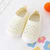 🔥Last Day Promotion 70% OFF-🔥- Non-Slip Baby Mesh Shoes