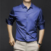 Men's Classic Wrinkle-Resistant Shirt, Buy 2 Free Shipping