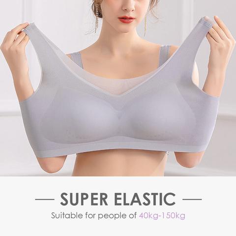 🔥【PROMOTION-55% OFF】Ultra-thin Plus Size Ice Silk Seamless Bra💝