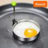 🔥Last Day Sale - 50% OFF🎁Stainless Steel Fried Egg Mold