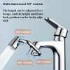 💥LAST DAY SALE 50% OFF💥Universal Sink Faucet 1080° Rotatable Faucet Aerator Extension⚡BUY 3 GET 1 FREE