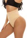 Plus Size High Waist Tummy Control Thong ⏰Last Day-Buy 1 Get 1 Free⏰