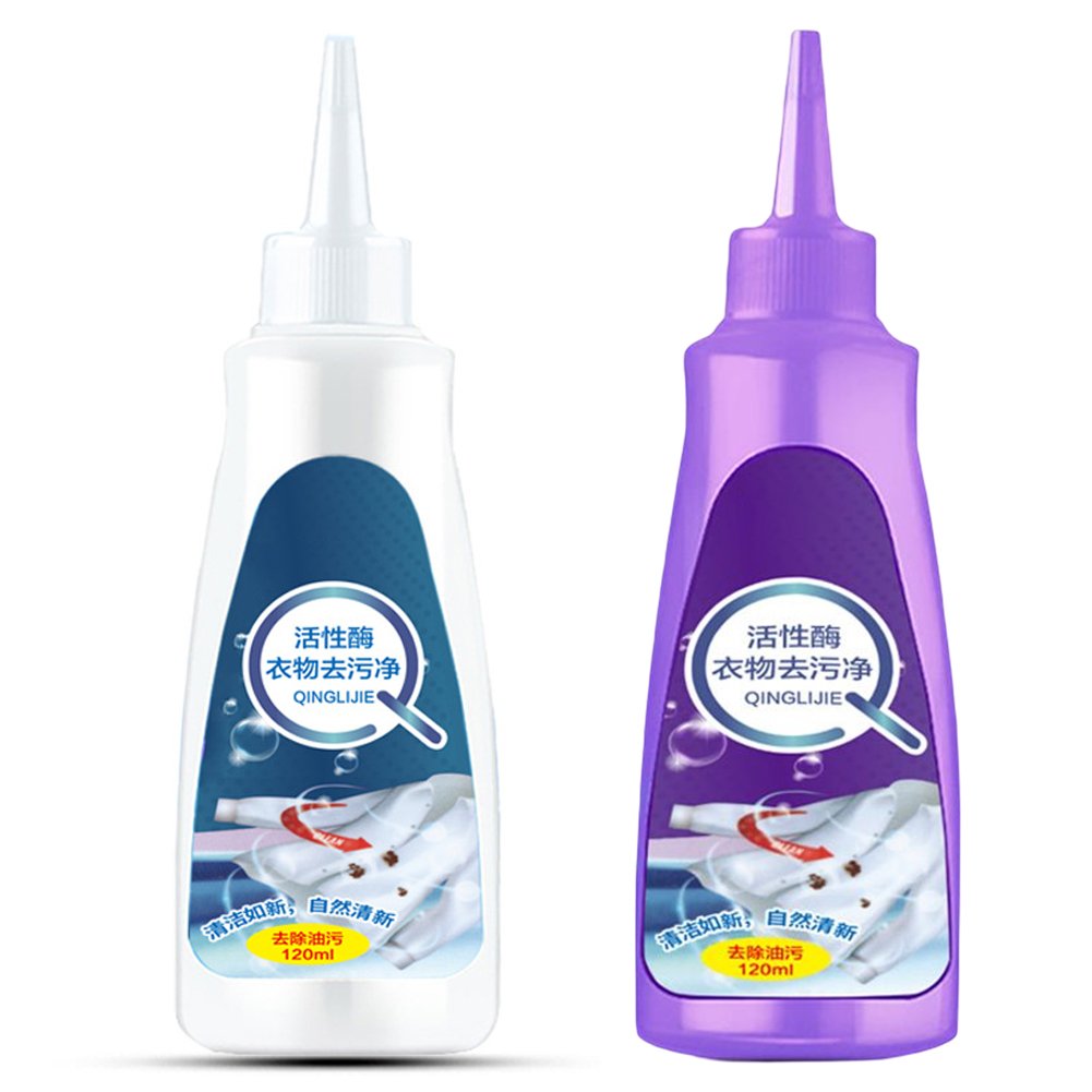 🔥2023 New Products Hot Sale🎉Active Enzyme Clothing Stain Remover(Buy 2 get 1 free now)