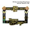 Christmas Decorations For Home Happy New Year Eve Party 2021 Decoration