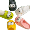 SoleMates™ Kissing Slippers