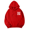 🎄TikTok Christmas Sale - 70% OFF🎄Funny FU QR Code Hoodie(Buy 2 Get Free Shipping)