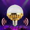 🎄Early Christmas Sales🎁🔥Colorful Rotating Disco Ball Light