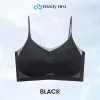 🧊WindyBra - LAST DAY 70% OFF - Summer seamless ultra-thin plus size ice silk comfort bra