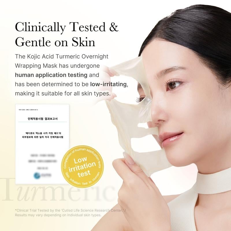 🎁TikTok Spring Last Day Promotion 70% OFF-🎁-✨ Kojic Acid Turmeric Night Wrapping Mask