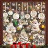 🔥Last Day Sale 59% OFF - 🎄3D Vision Christmas Window Stickers for Glass