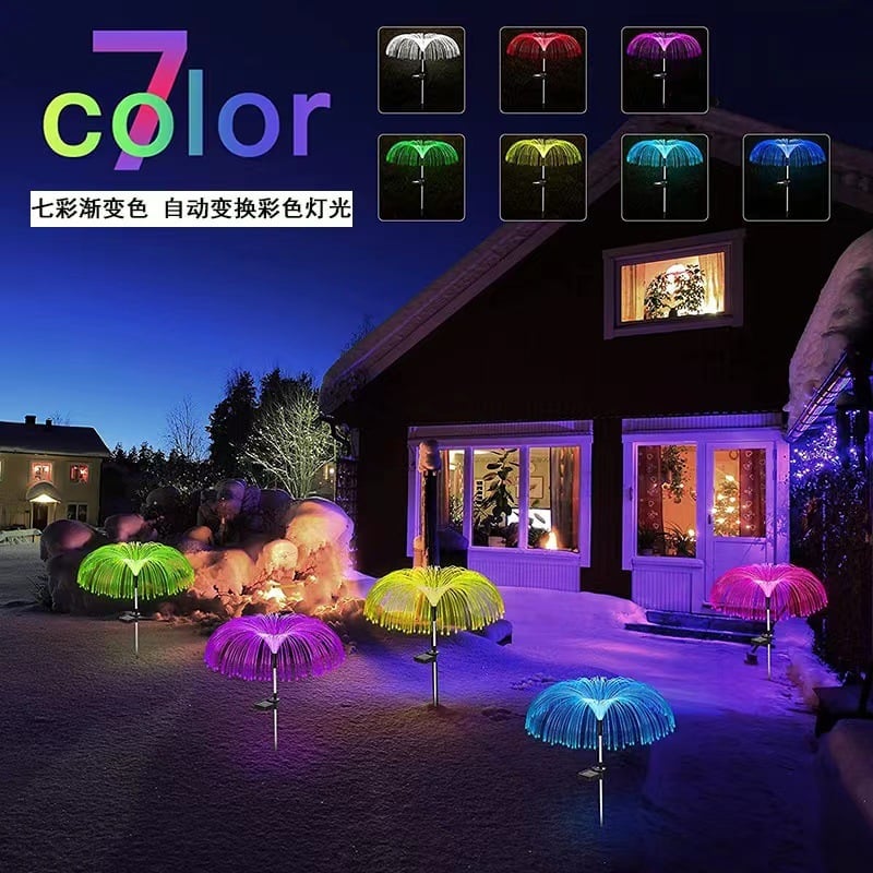 【🏆Fully Upgraded🏆】🎆Solar Jellyfish Lights