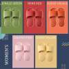 💖2022 Mother's Day Promotion- 48% OFF🌹Non-slip Wear-resistant Thick-soled Super Soft Slippers - BUY 2 FREE SHIPPING