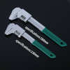 🔥Letzte Tagesaktion 50% RABATT-Versatile F-Type Adjustable Wrench