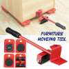 (🌲🎉🎉Early New Year Sale-Furniture lift mover tool set