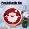 Early Christmas Hot Sale 48% OFF - Adjustable Handle Punch Needle（BUY 2 SETS FREE SHIPPING🔥🔥）