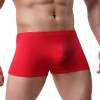 Men's Ice Silk Breathable Underwear-buy 2 get 1 free