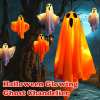 🎁TikTok Last Day Sale - 70% OFF👻✨Halloween Glowing Ghost Chandelier
