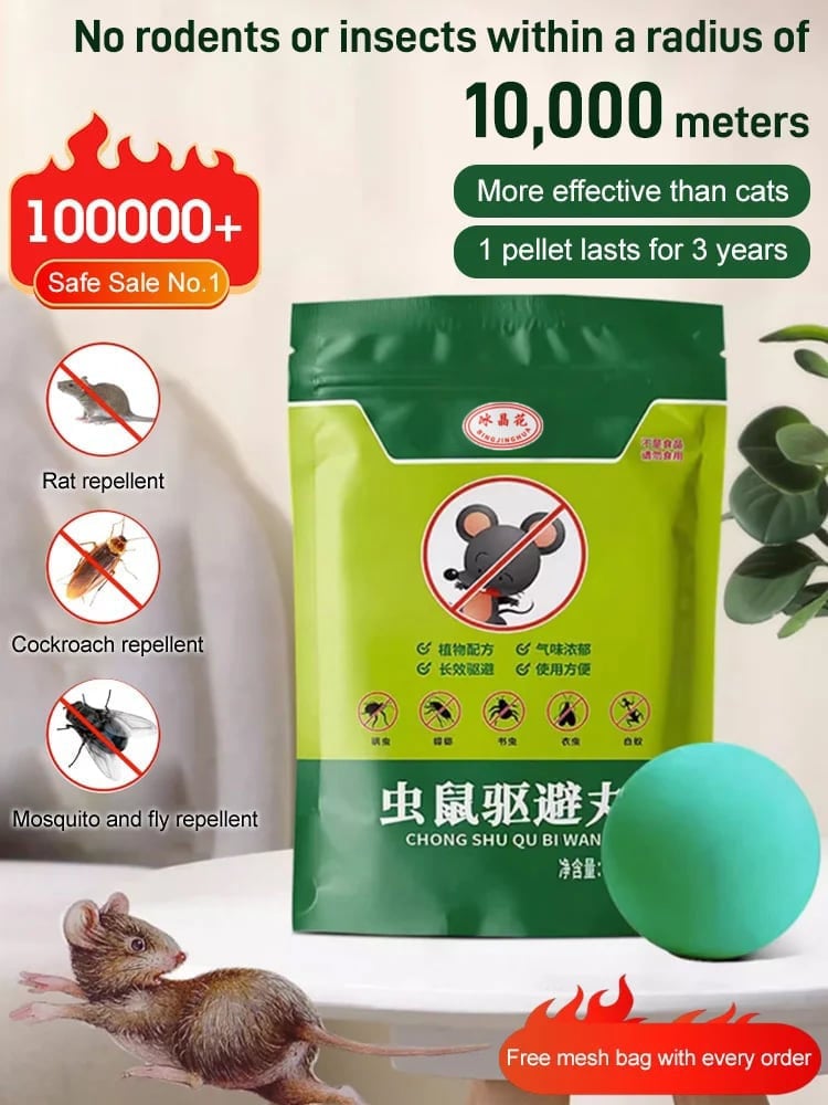 Last Day Promotion 70% OFF - 🔥Rodent and insect repellent sphere⚡One pellet lasts for one year!