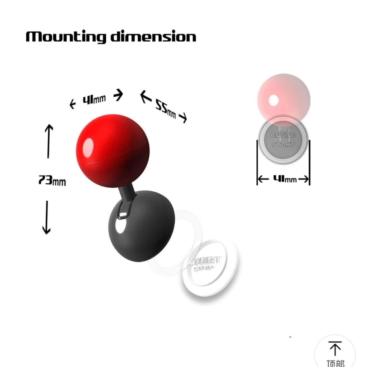 Auto-Ein-Knopf-Starthebel